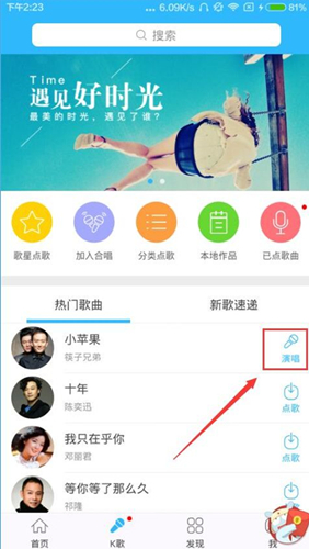 四川机器人交警上岗