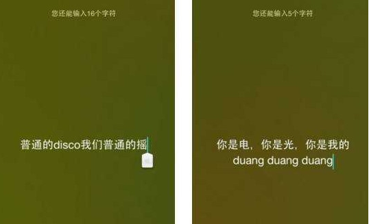 演员何某某，被风险提示