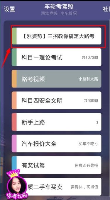 有什么值得补的冷门番?