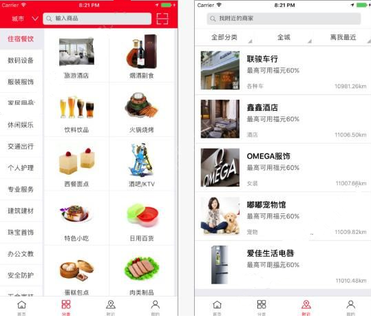 美媒调查显示多数美企因成本翻番不愿回迁，该调查反映了哪些问题？特朗普政府制造业回流的目标能否实现？