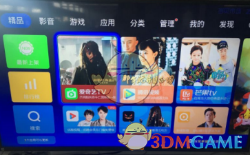 财报发布在即特斯拉股价大跌 今年迄今重挫44% 投资者担心品牌形象受损
