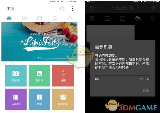 PCS（Pcs.是什么意思）