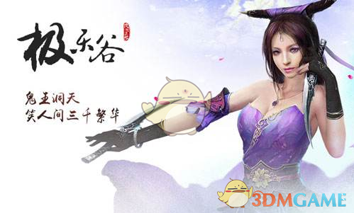 商务部：美方想谈要拿出诚意和行动