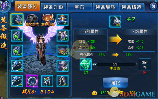 2025年人品最好的三大星座，值得相伴一生