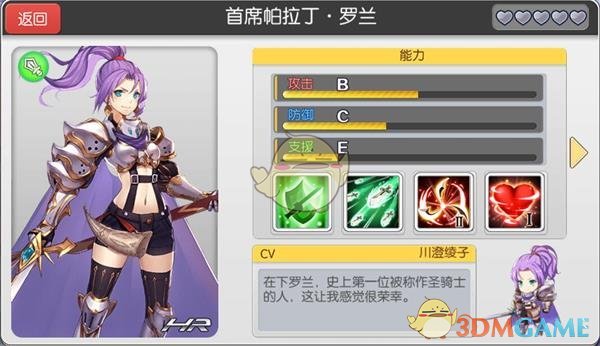 法院回应南昌锜某某强奸案再引热议