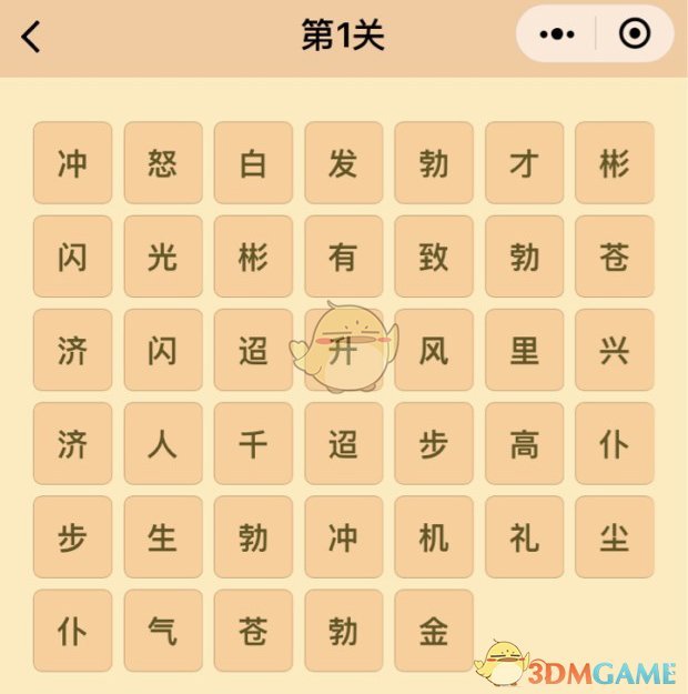 小S发文缅怀大S