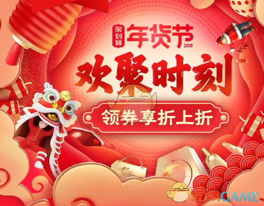 业内人士称脑机接口行业商业化提速