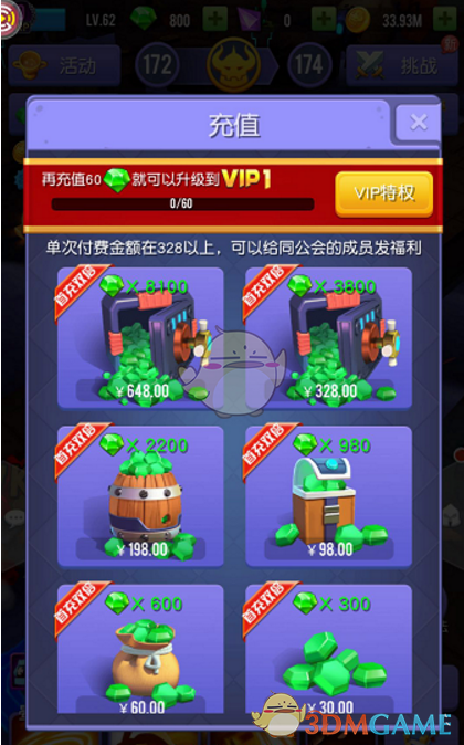 点击查分！2025河北省考笔试成绩已出！
