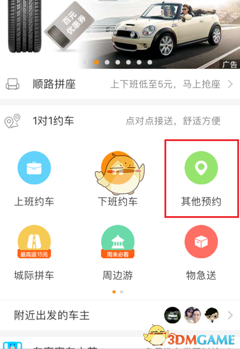 如何评价《原神》于 2025 年 5 月 13 日发布的「虚渊暗星 · 丝柯克」立绘？