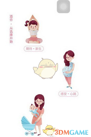 阿维塔4月汽车销量11681台
