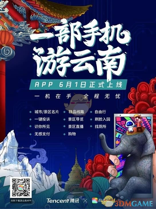 你最喜欢的《原神》角色多久没有剧情了?