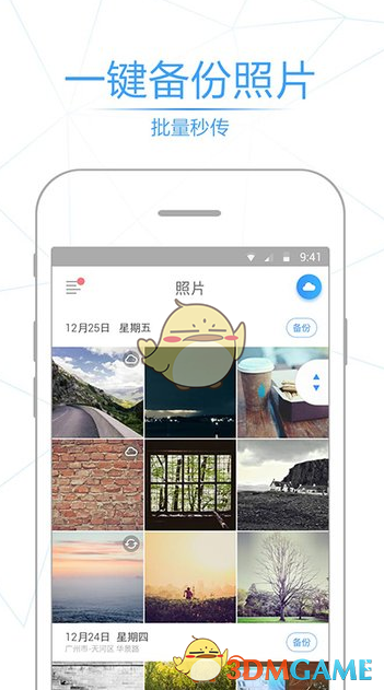 邢岫烟在《红楼梦》中是怎样的存在？