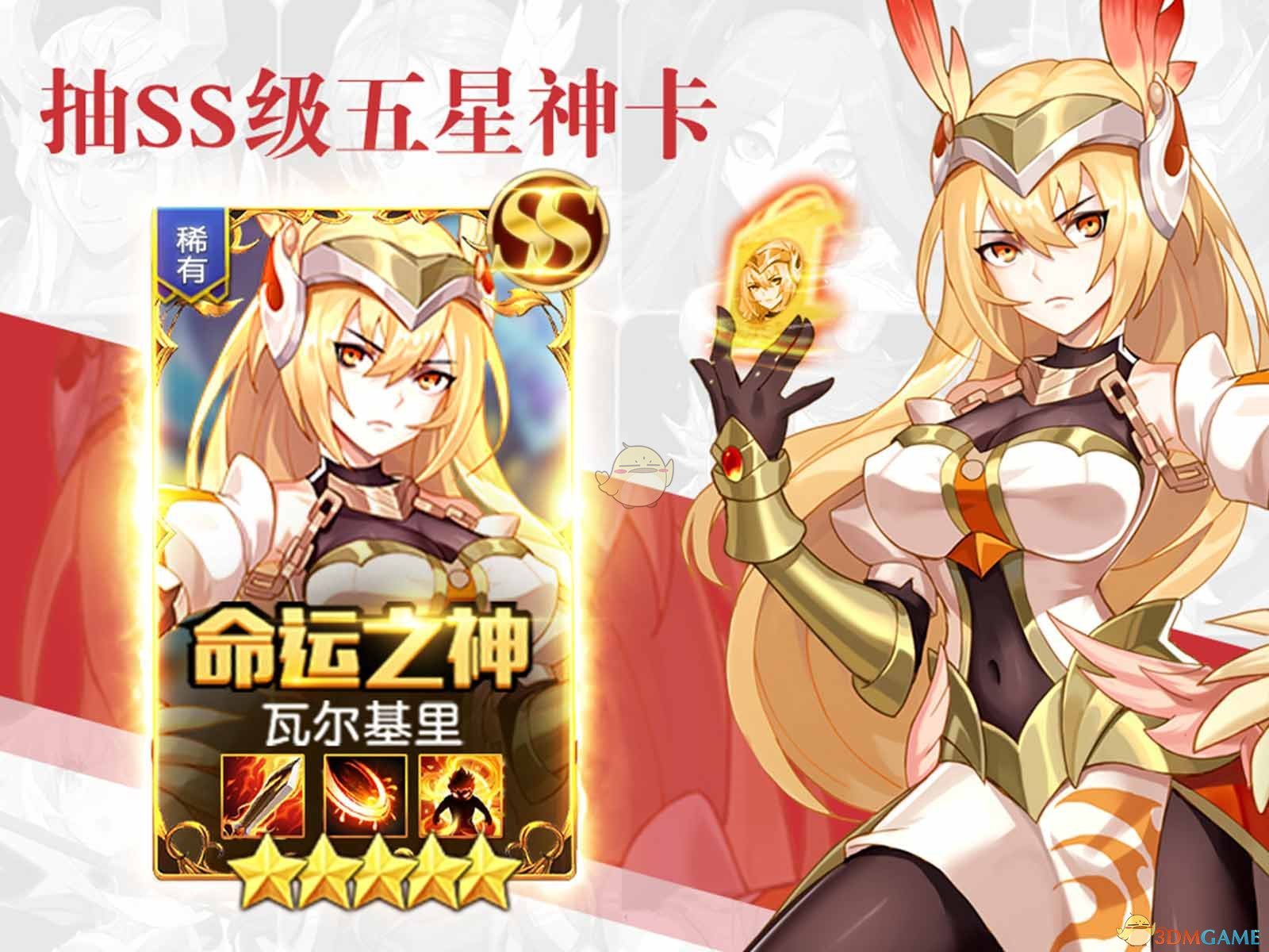 中央第三巡视组巡视湖南省工作动员会召开