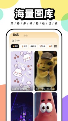 王一博要穿越美洲