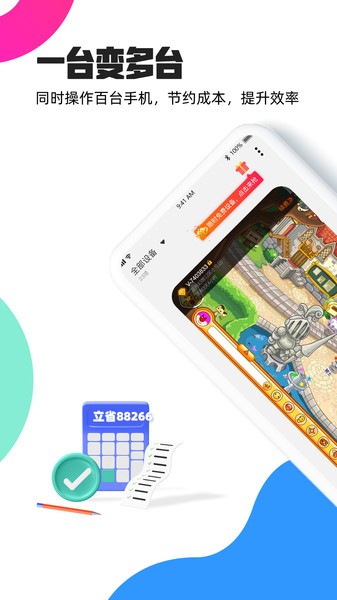 24-25 赛季英超第 35 轮阿森纳 1:2 伯恩茅斯，如何评价这场比赛？
