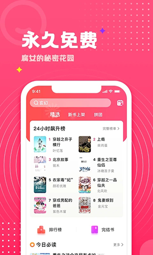 李凯馨工作室回应