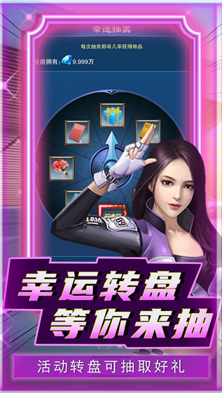 《天道》：发现了吗？普通人是很难财务自由的，因为普通人在存到第一个20万的时候，就想买个车；存到60万的时候，就想买个房子